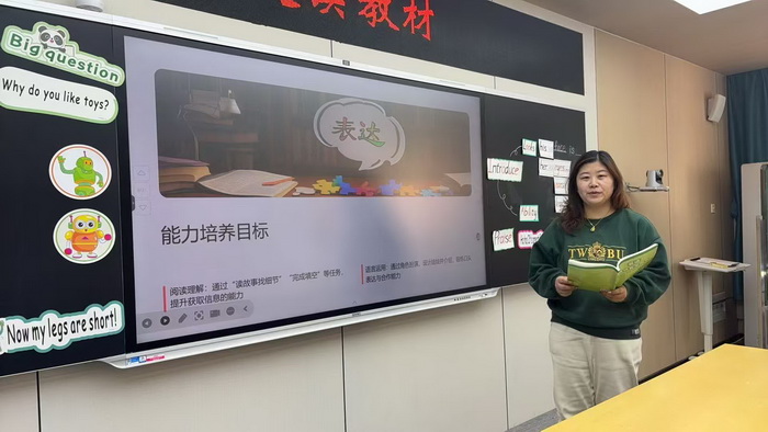 图3 (3)_调整大小.jpg